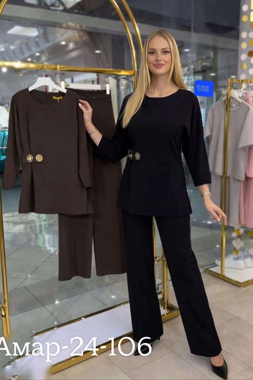 костюм для беременных,брючный костюм для беременных,костюмы для беременных стильные,одежда для беременных,костюм для беременных и кормящих