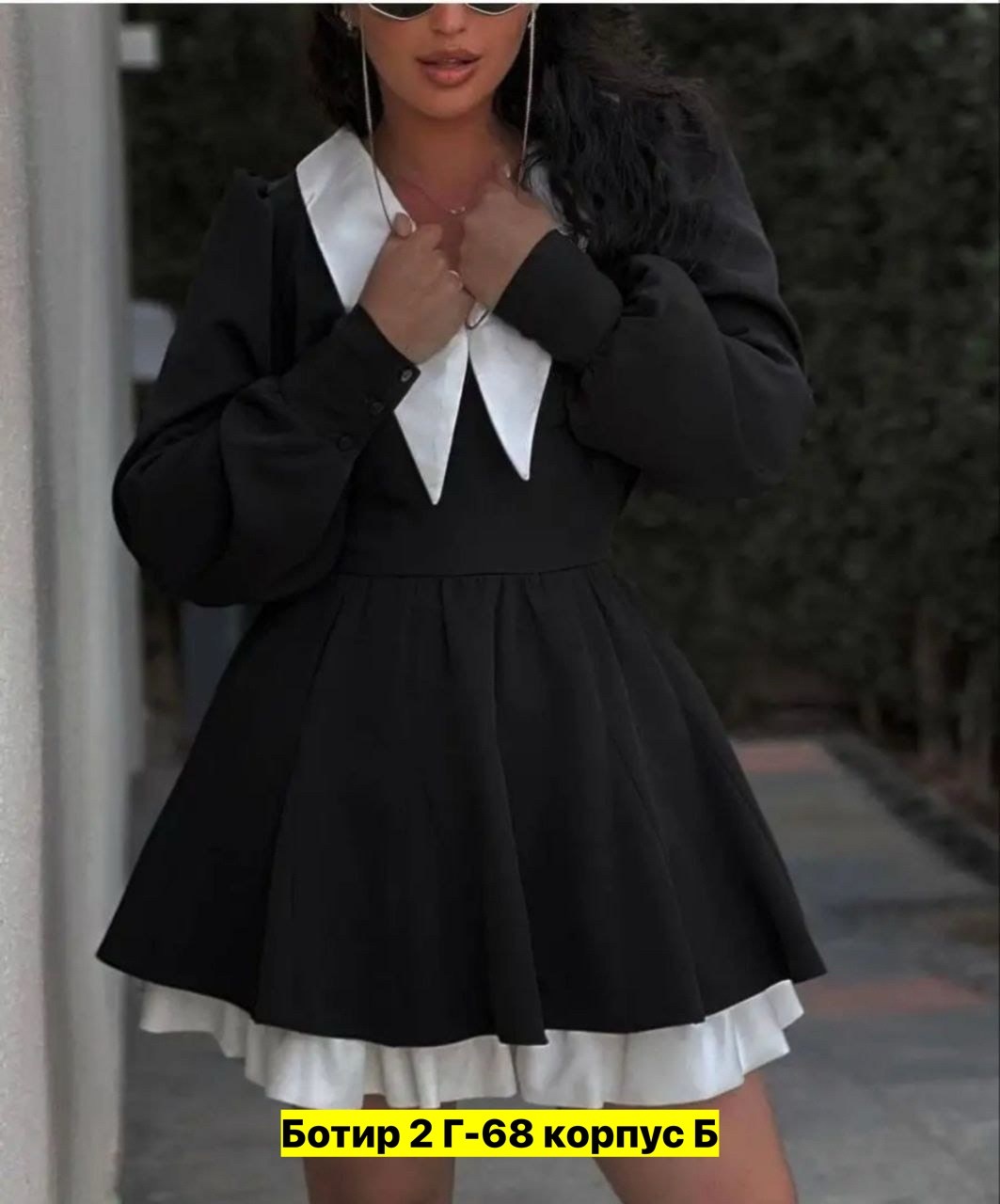 черное платье с белым воротником,платье женское с белым воротником,платье с белым воротником,платье с воротником,стиль одежды