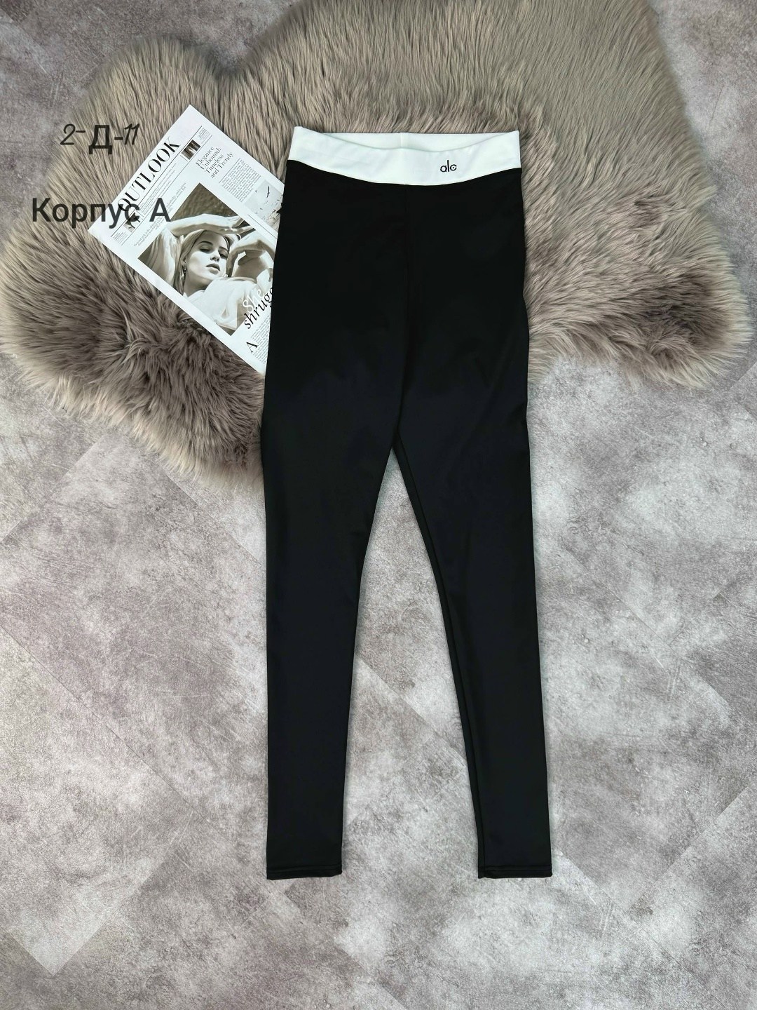 легинсы женские,лосины и легинсы,женские леггинсы,женские лосины,легинсы