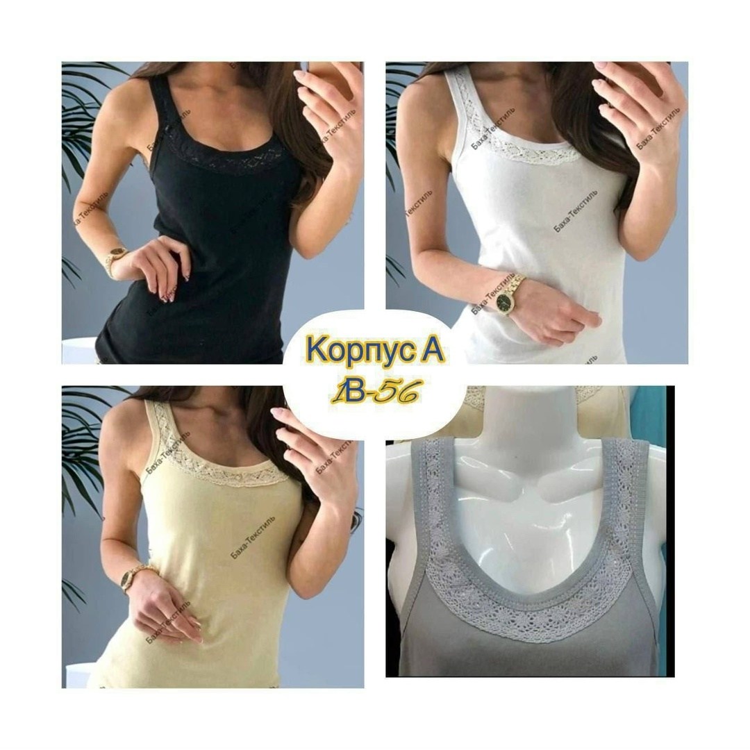 женская майка,майка,майка женская с кружевом,майка с кружевами,майка топ