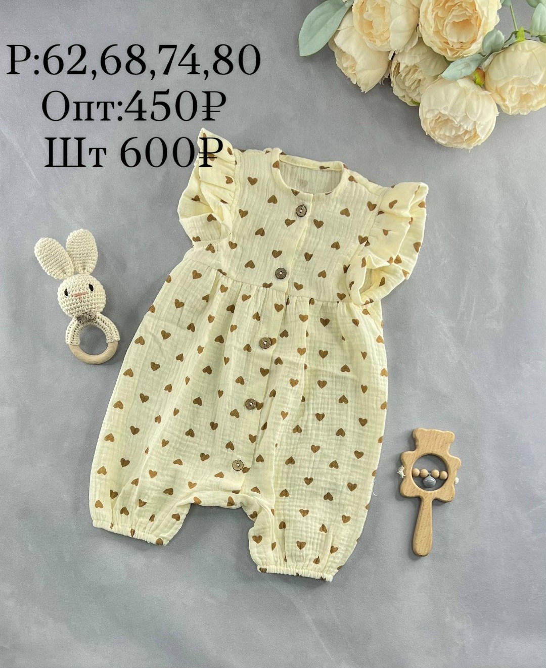 комбинезон для девочек,одежда для новорожденного,одежда для детей,песочник для новорожденного,комбинезон детский