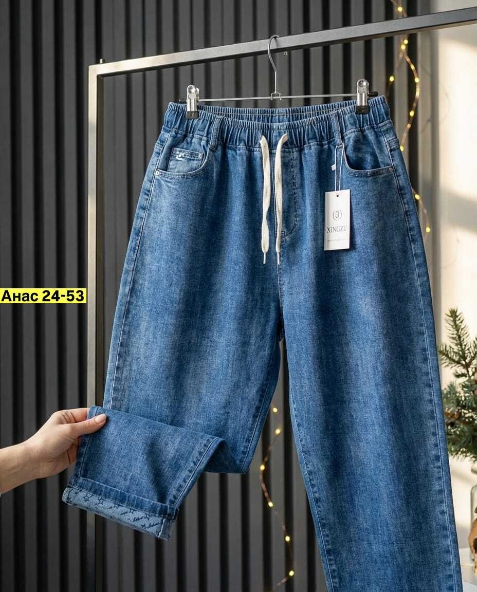 джинсы женские,штаны джинсы,широкие джинсы женские,модные джинсы,брюки джинсы