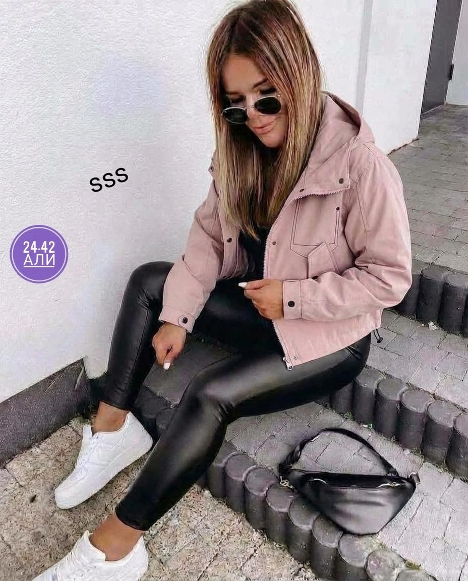 женская куртка,куртка демисезонная,куртка,куртка женская демисезонная,стильная куртка