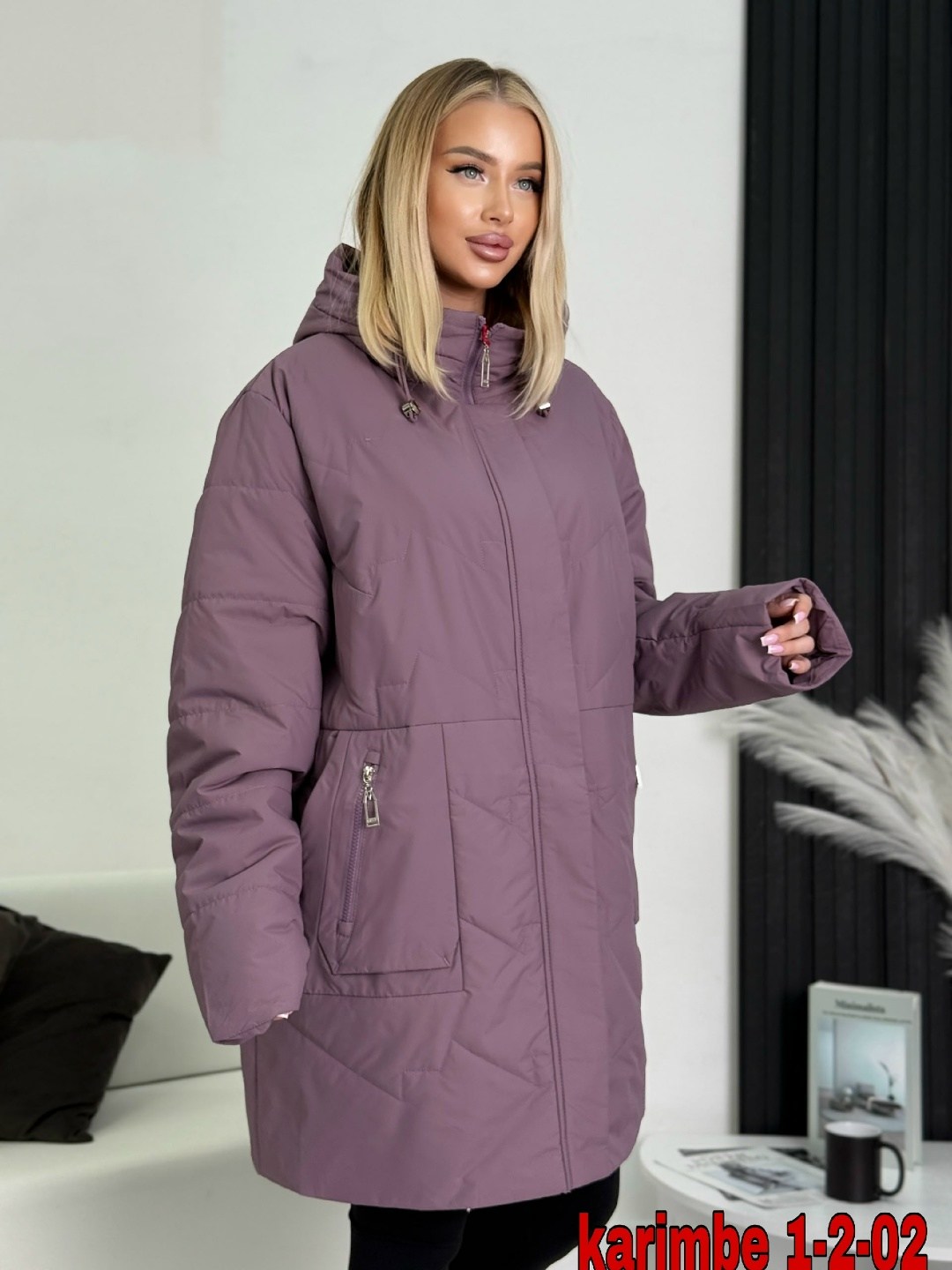 куртка удлиненная,куртка демисезонная,куртка демисезонная женская больших размеров,куртка,женская куртка