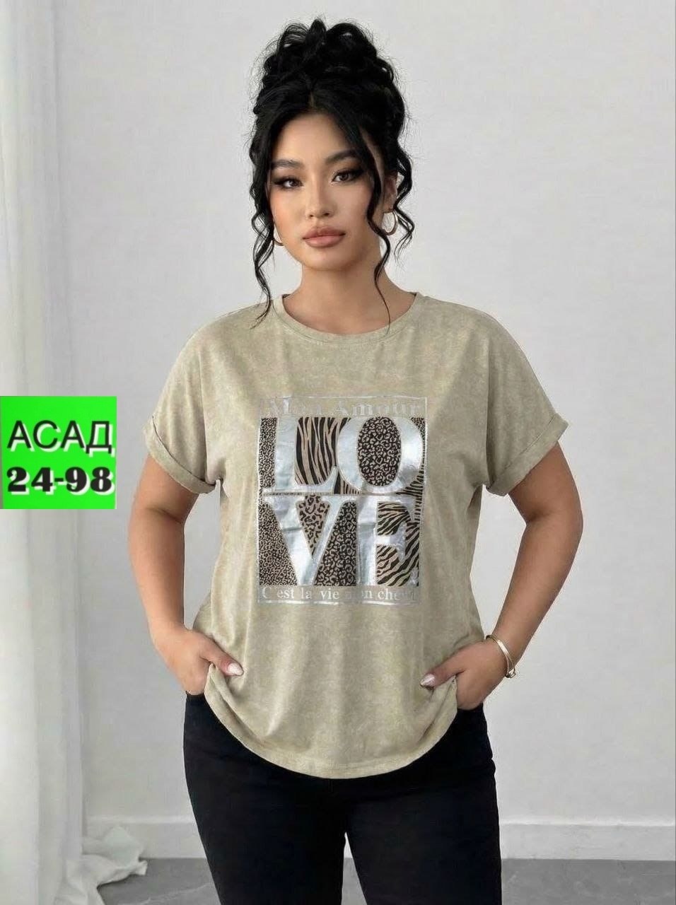 футболки женская,женские футболки с принтом,женская футболка больших размеров,футболки женские модные,футболка майка