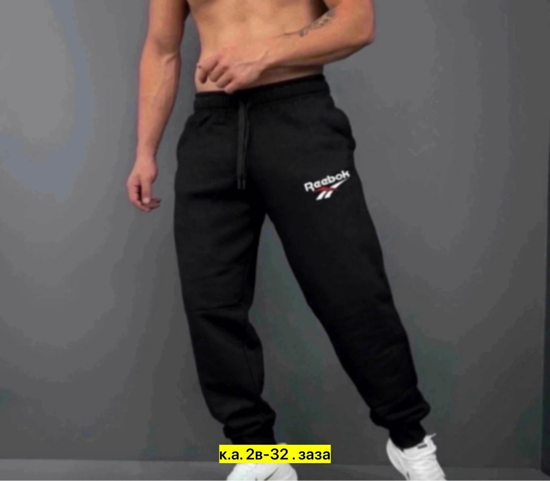 спортивные штаны для мужчин,спортивные брюки мужские,мужские спортивные штаны,спортивные брюки,спортивные штаны