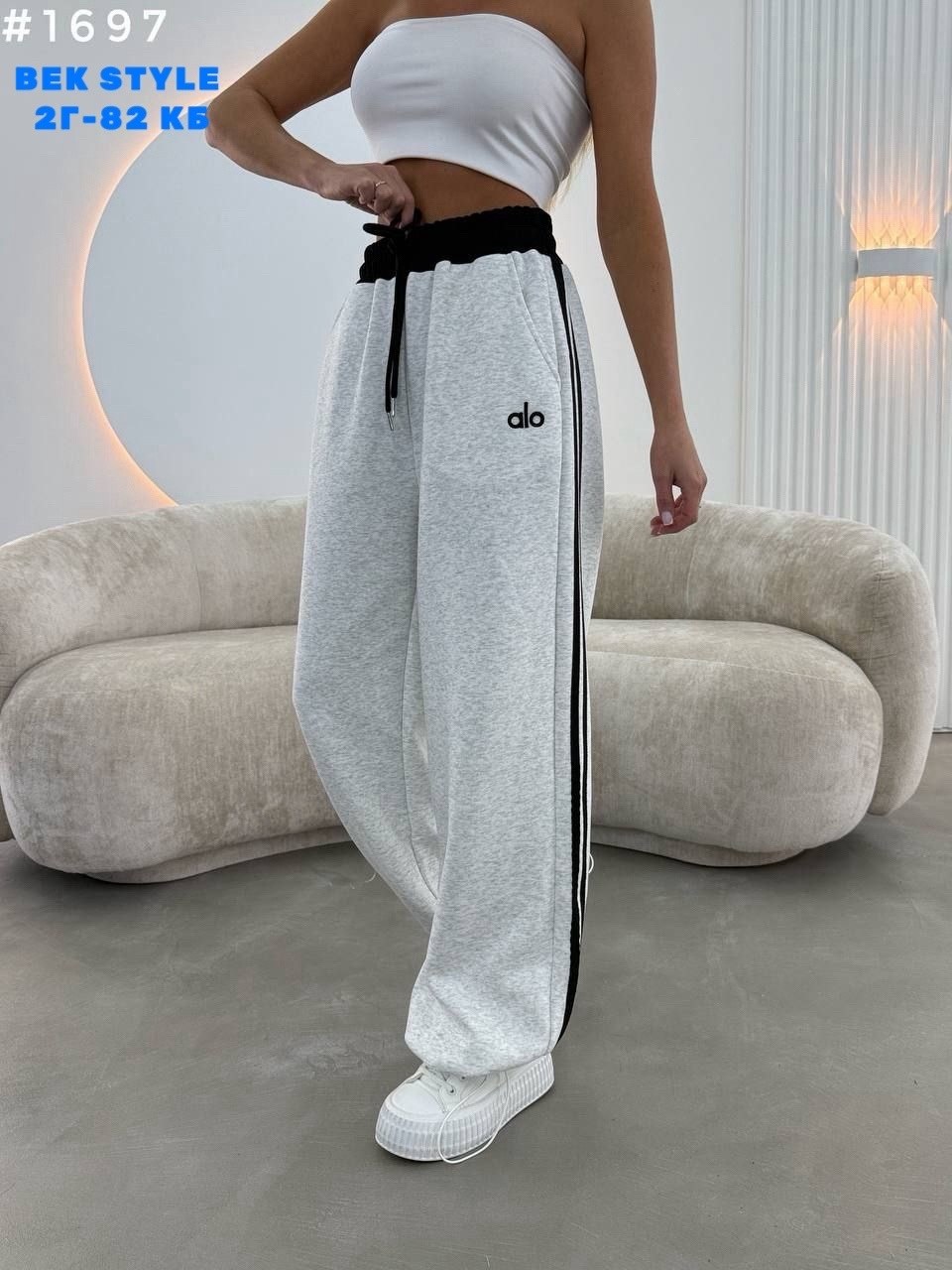 спортивные женские штаны с лампасами,спортивные штаны с лампасами,брюки спортивные elsiy женский,спортивные штаны женские широкие,спортивные женские брюки с полосками по бокам