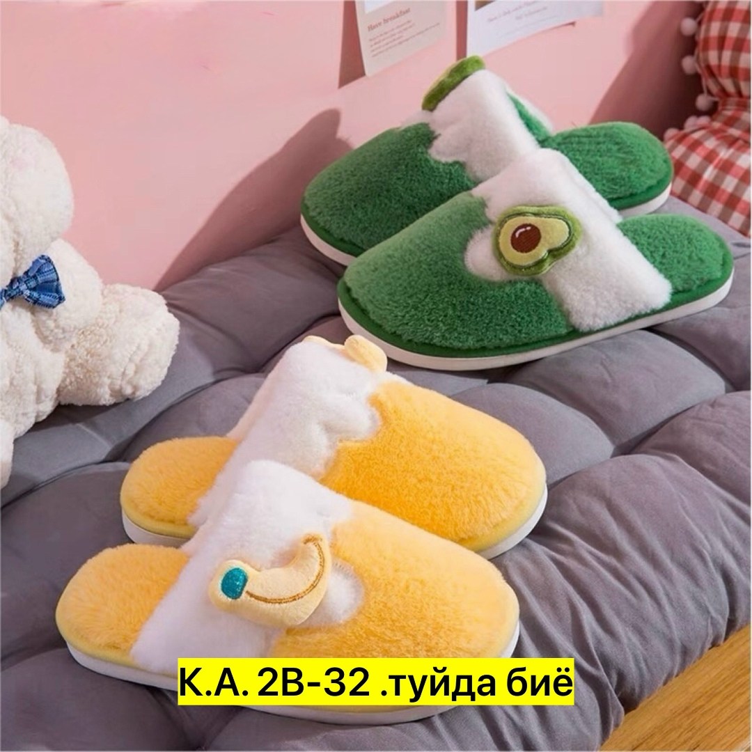 тапочки домашние женские,женские тапки,тапочки женские,домашние тапочки,