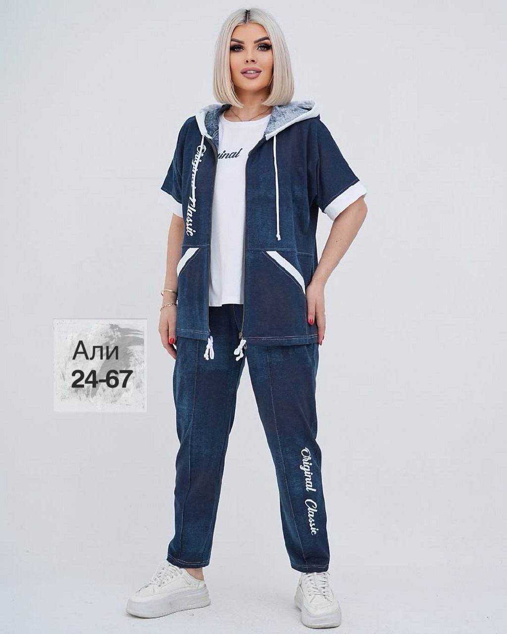 женский костюм тройка,женские костюмы больших размеров,женский костюм,костюм классический, оптом