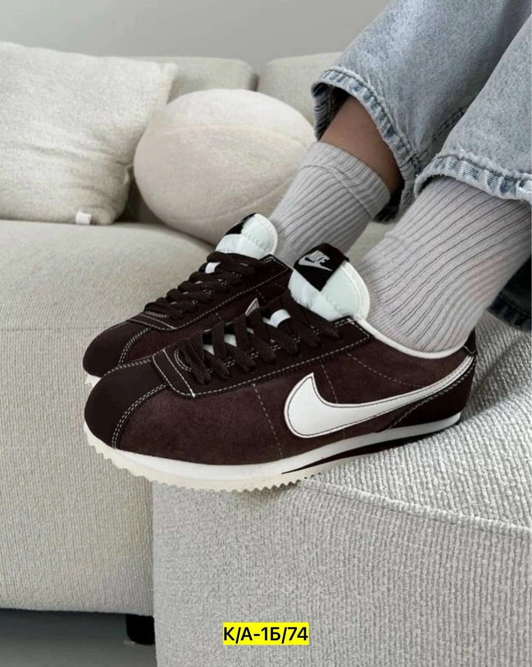 кроссовки nike cortez женские,кроссовки cortez коричневые nike,кроссовки nike cortez,кроссовки nike cortez classic,кроссовки натуральные
