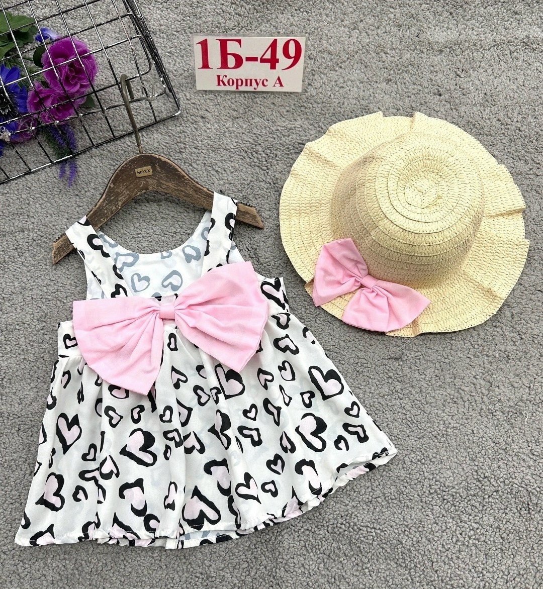 платья для маленьких девочек,платья для малышей,для девочек платья,детские летние платья,платье для малышек