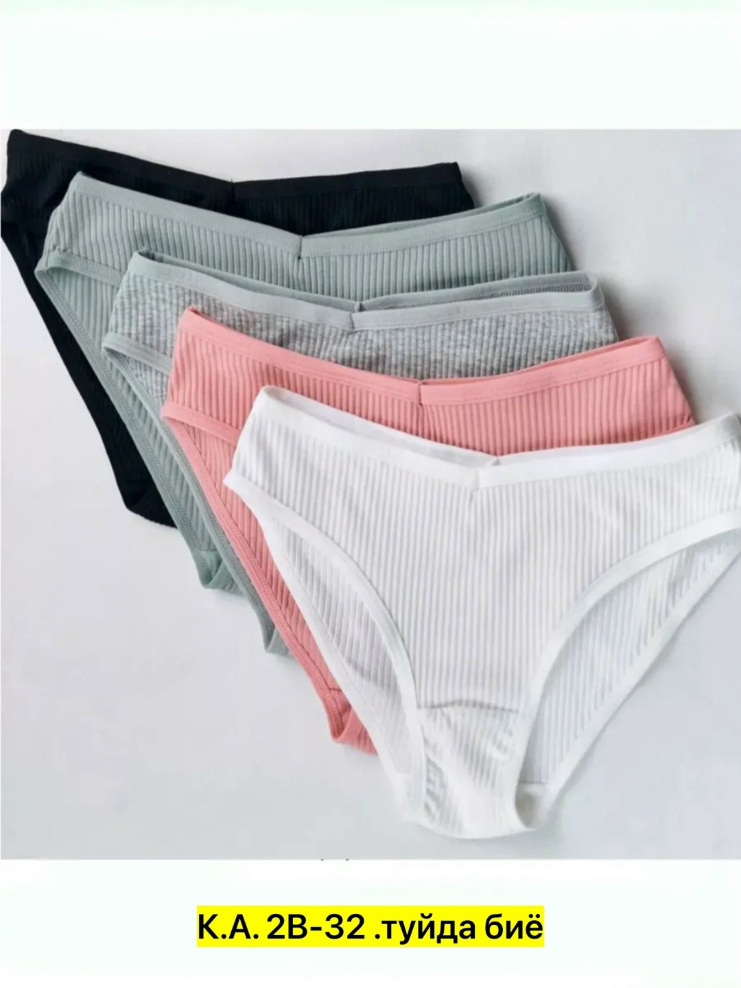 женские хлопковые трусы,женские трусы,женские хлопковые трусики,белые трусы женские,трусы женские хлопок