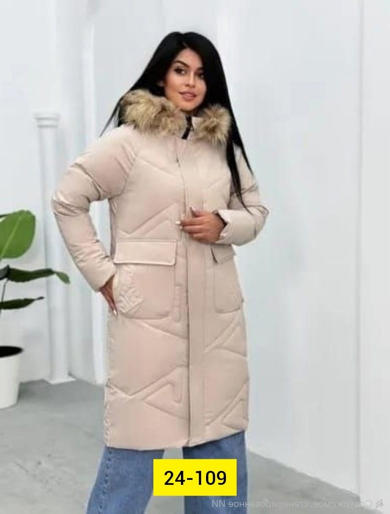 женская зимняя куртка,женская куртка,куртка женская бежевая,зимняя куртка,женские пуховики