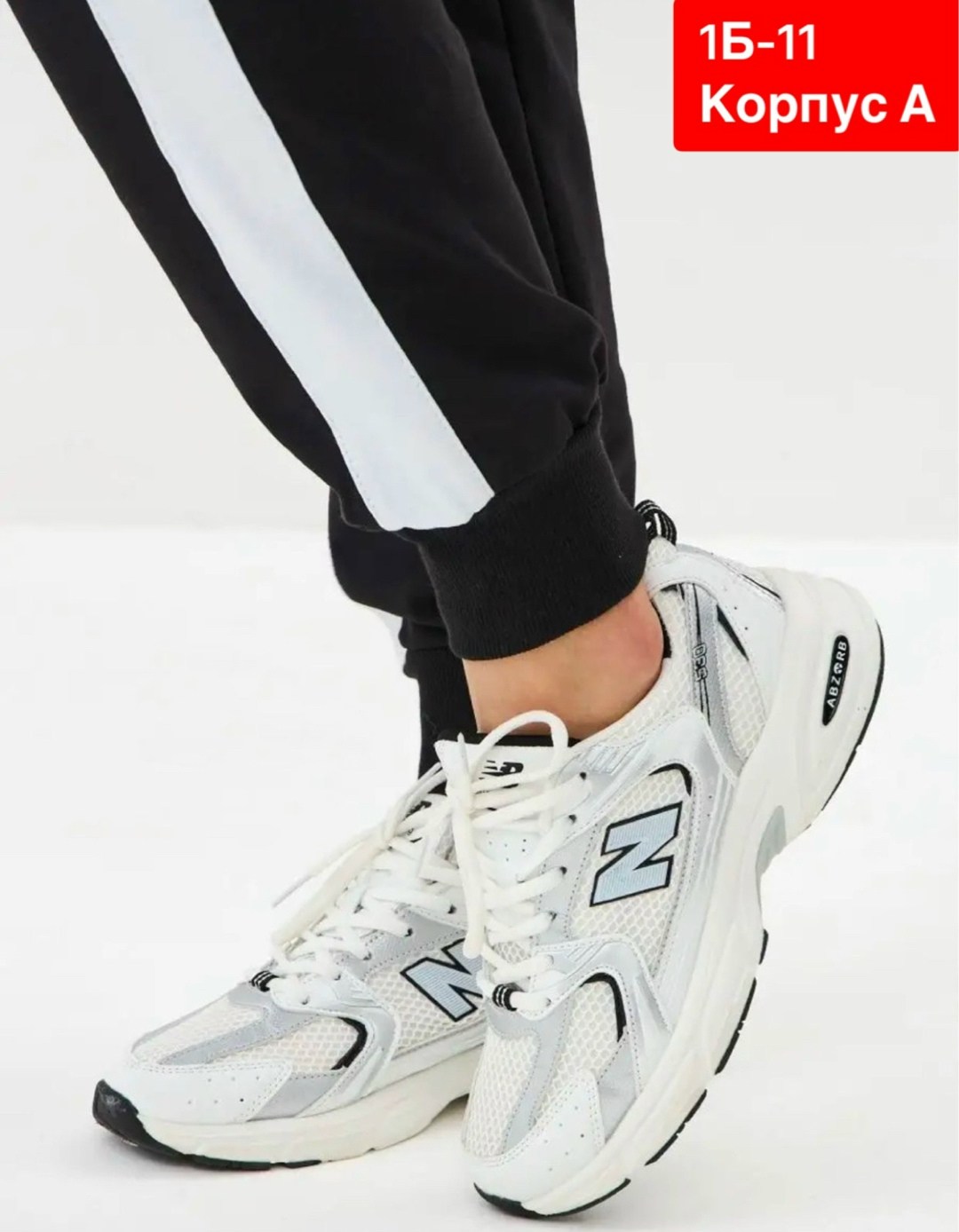 спортивные штаны женские,женские спортивные брюки,брюки женские,брюки универсальные женские,спортивные брюки