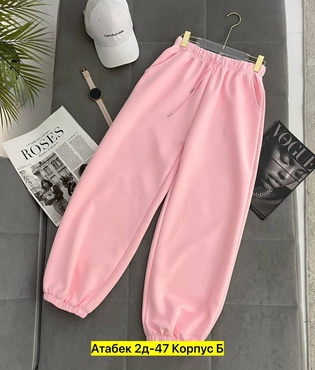 брюки широкие,брюки свободные,спортивные штаны,спортивные брюки,брюки спортивные женские
