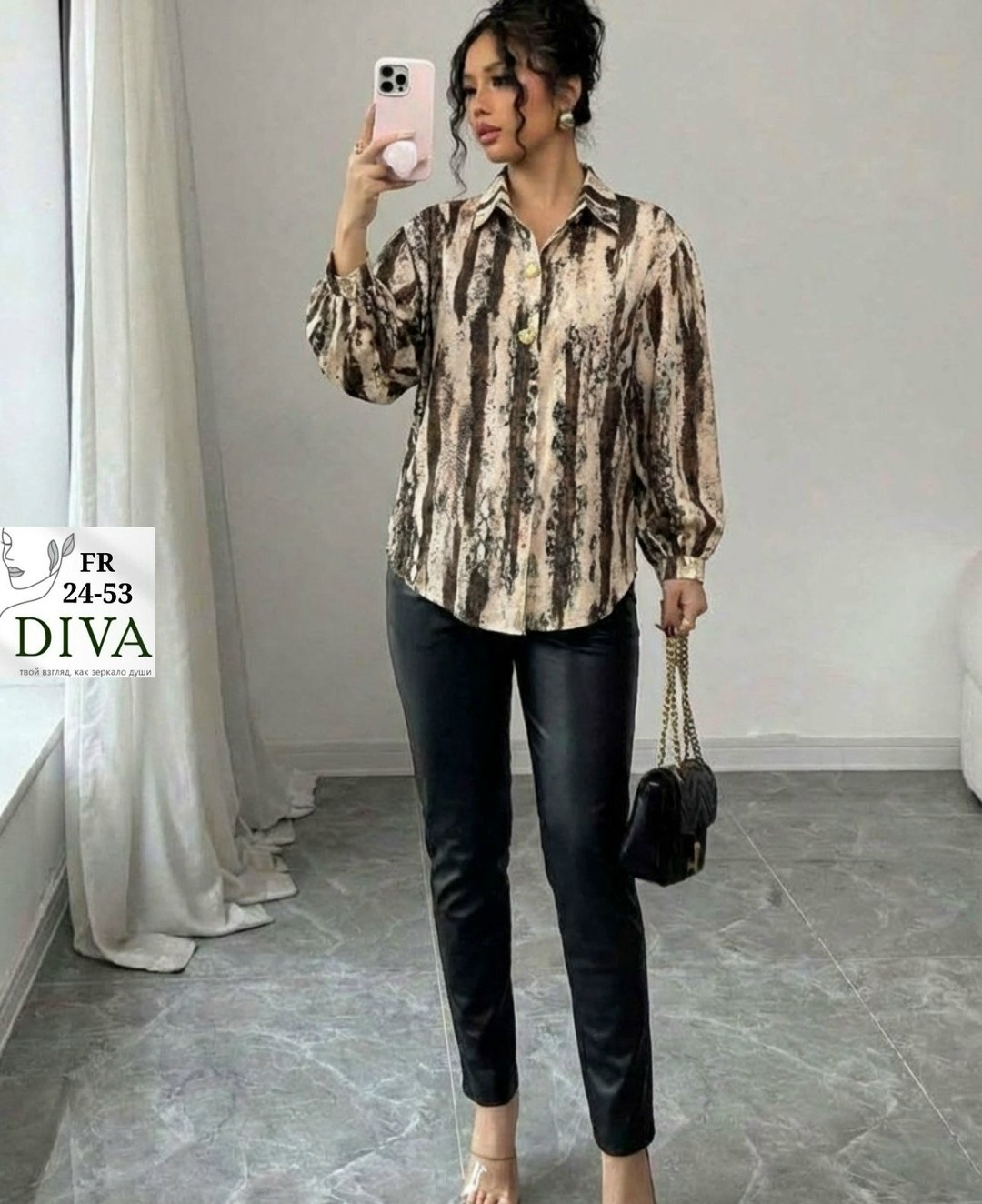 блуза,женская блуза,блузка женская,блузка распродажа,блузка женская классическая