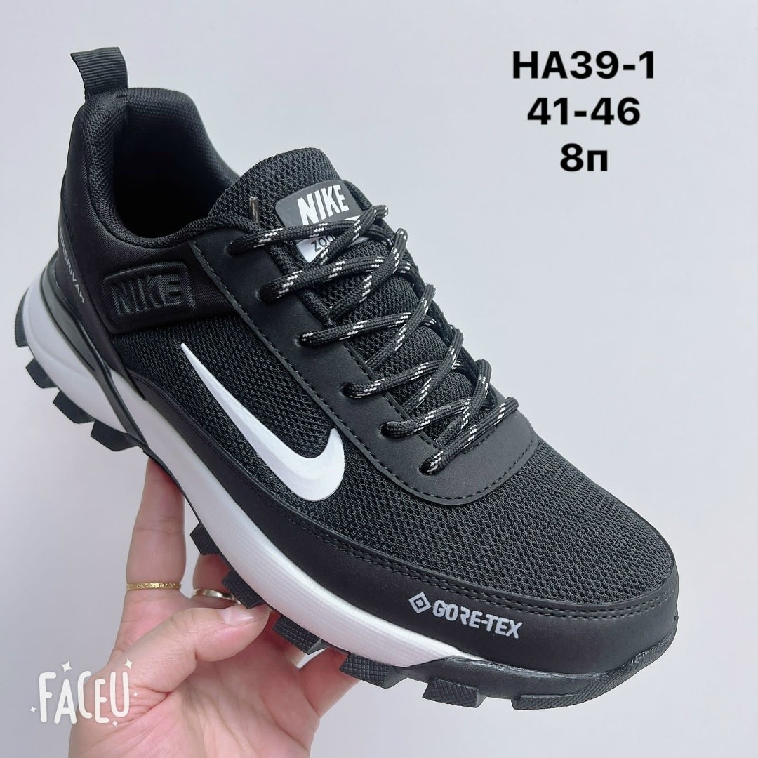 зимние кроссовки спортивные nike gore tex,кроссовки мужские nike,кроссовки nike gore tex,зимние кроссовки спортивные от nike gore tex,кроссовки