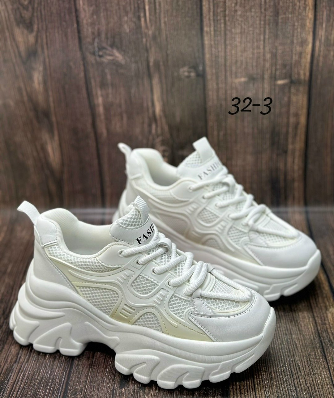 кроссовки,женские кроссовки,массивные кроссовки,модные кроссовки,массивные кроссовки женские