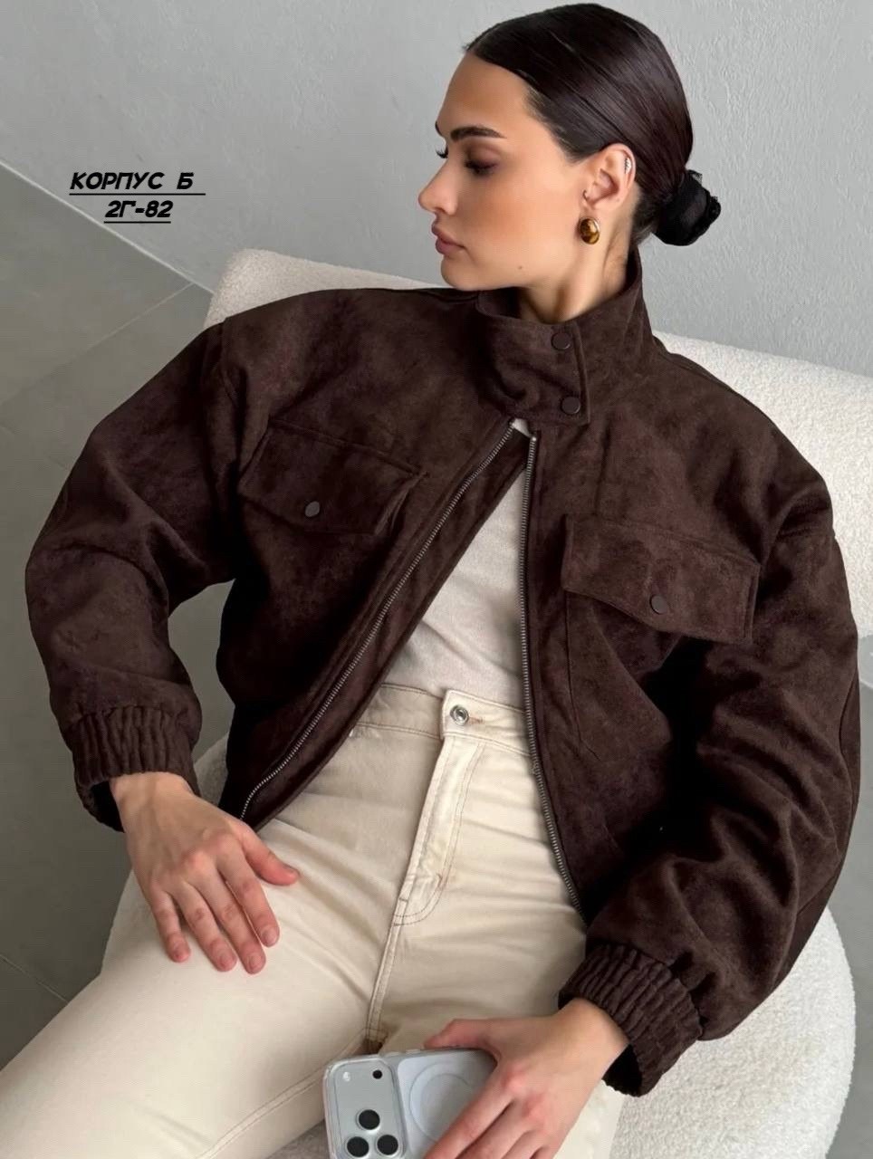 женская куртка бомбер из эко замши коричневого цвета,бомбер укороченный оверсайз замшевый куртка рабочего тренд saint shine,куртка замш,куртка бомбер,куртка замшевая