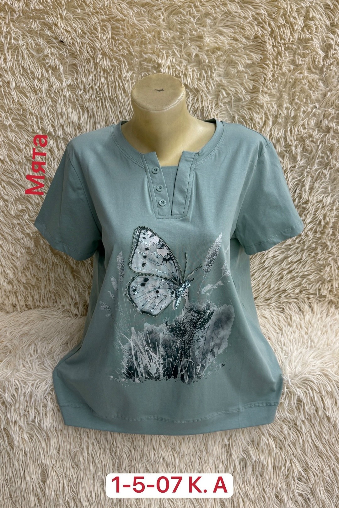 футболки женская,женская кофта,женская футболка больших размеров,женская майка,женская кофточка