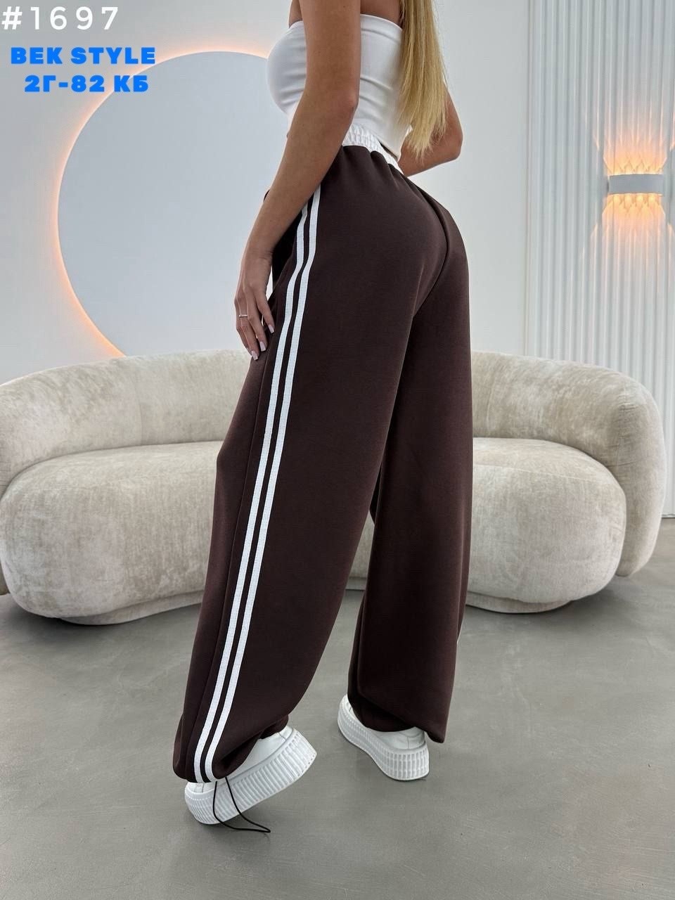спортивные женские штаны с лампасами,спортивные штаны с лампасами,брюки спортивные elsiy женский,спортивные штаны женские широкие,спортивные женские брюки с полосками по бокам
