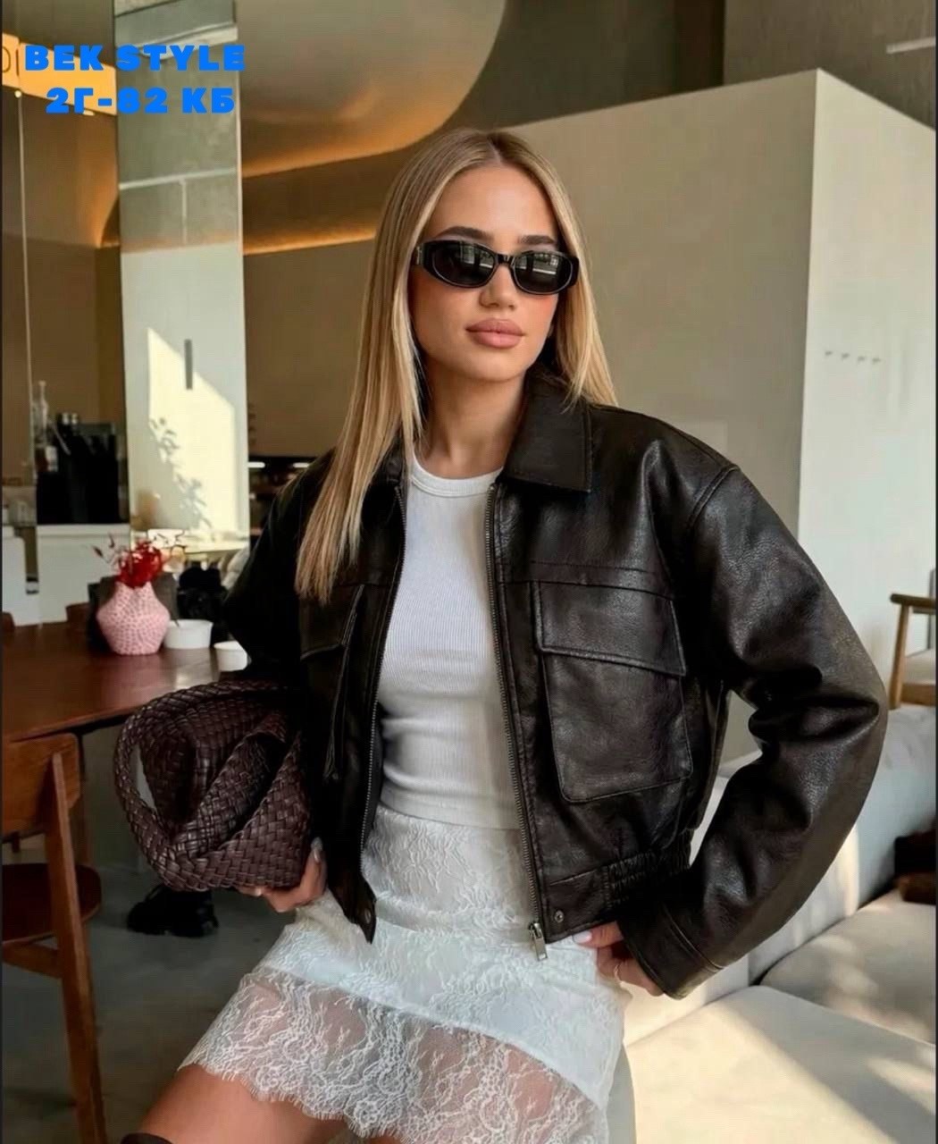 куртка бомбер,одежда кэжуал,кожаный бомбер женский,стиль одежды