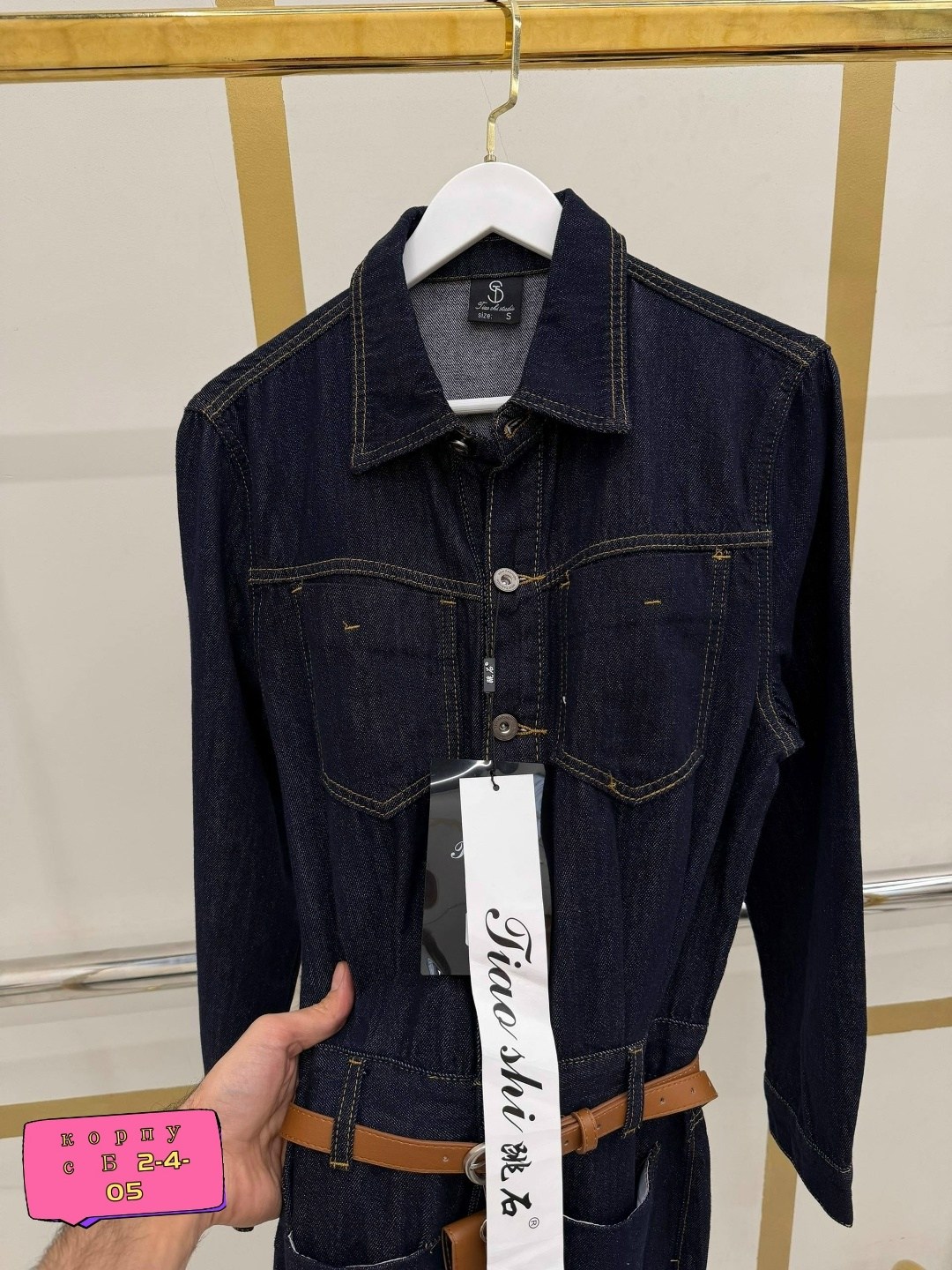 платье джинсовая,комбинезон женский джинсовый,джинсовые комбинезоны,комбинезон patrizia pepe синий,женские комбинезоны