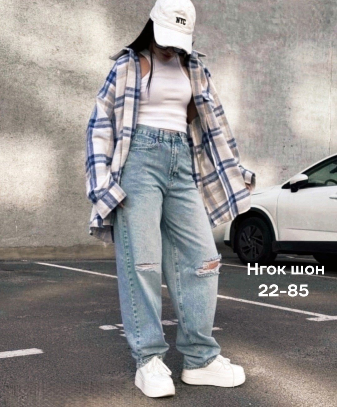 штаны джинсы,джинсы хлопок,женские брюки джинсы,джинсы женские широкие,джинсы широкие