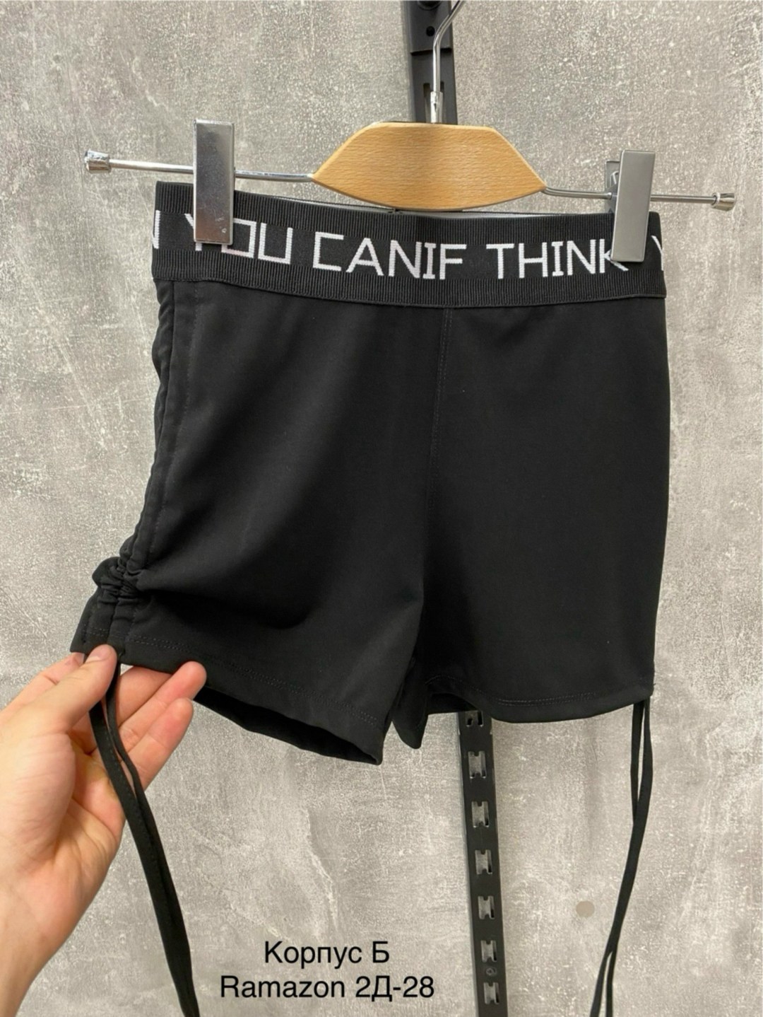 женские шорты,женские велосипедки,шорты и топик,шорты и топ,комплект топ и шорты