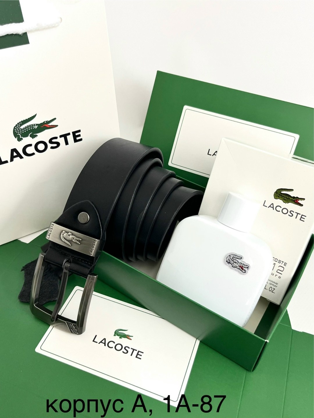подарочный набор мужчине (ремень, черный парфюм lacoste),подарочный мужской набор lacoste,подарочный набор lacoste,подарочный набор мужчине (ремень, белый парфюм lacoste),подарочный набор лакост