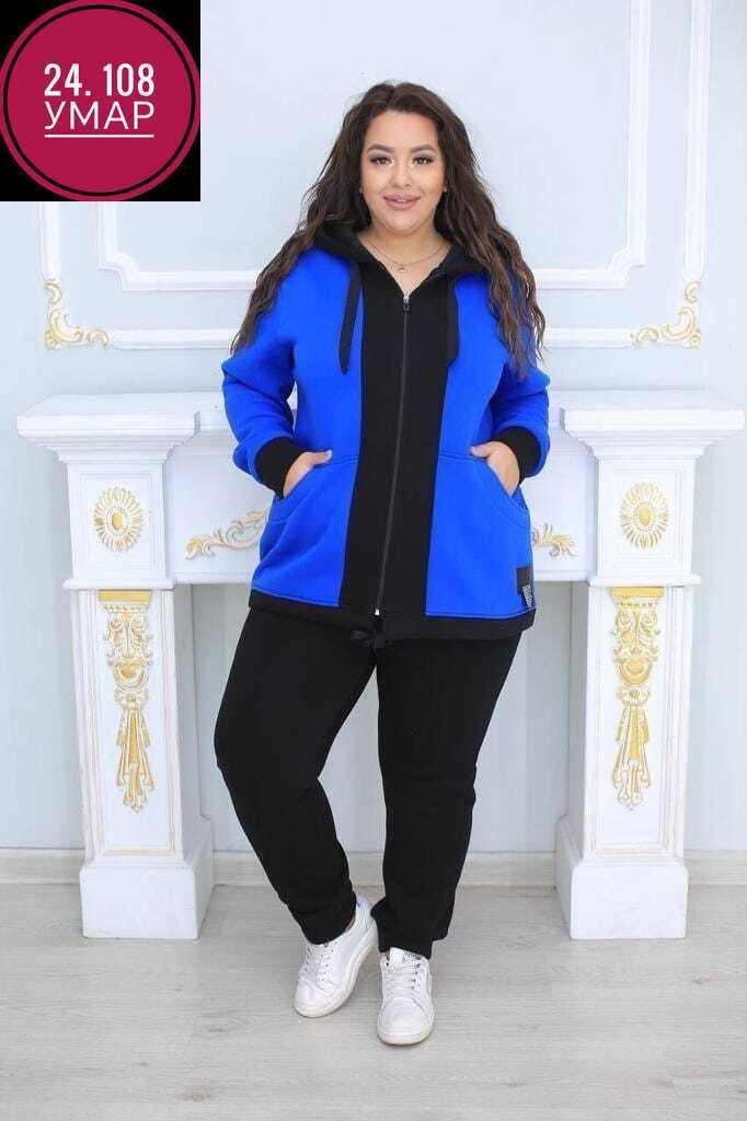 костюм женский на флисе,костюм спортивный женский,костюм на флисе,костюм спортивные женские костюмы,cпортивный костюм женский на флисе