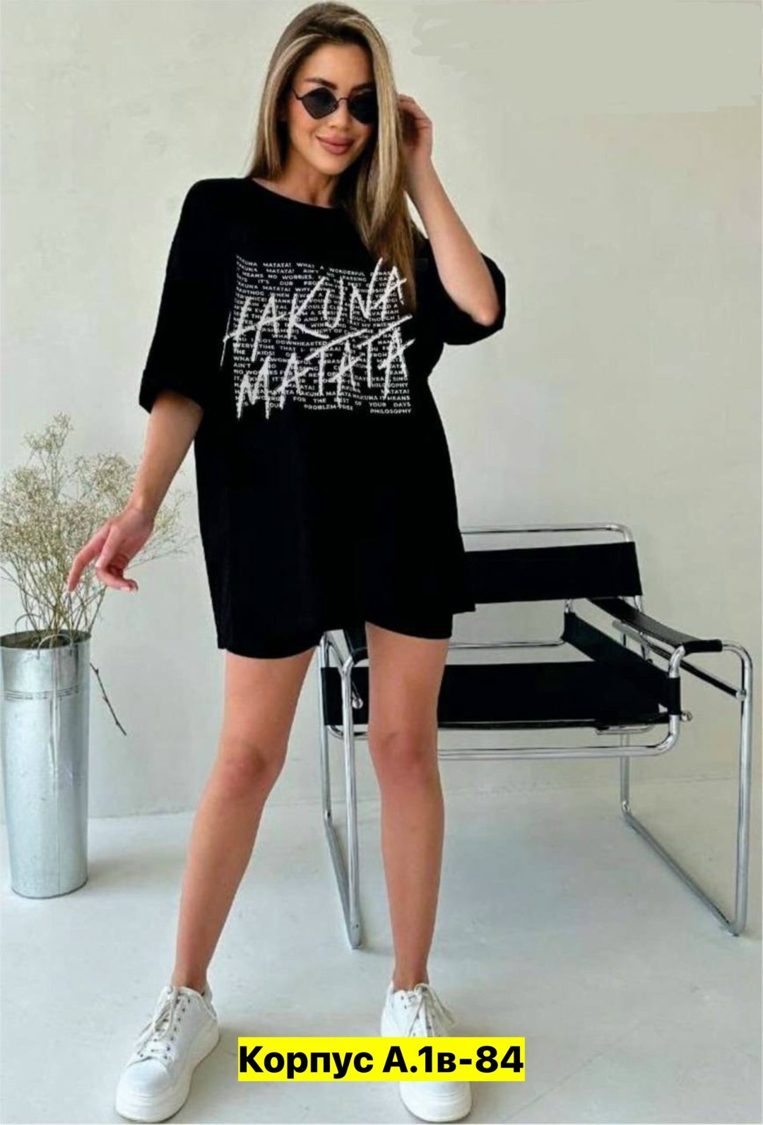 футболки женская,футболки оверсайз с принтами,футболки женская оверсайз с принтом,футболки оверсайз женские,женские футболки с принтом