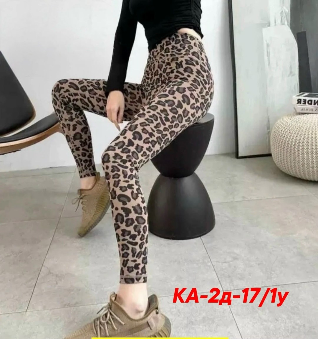 женские легинсы,легинсы,лосины леггинсы женские,легинсы лосины,леггинсы спортивные