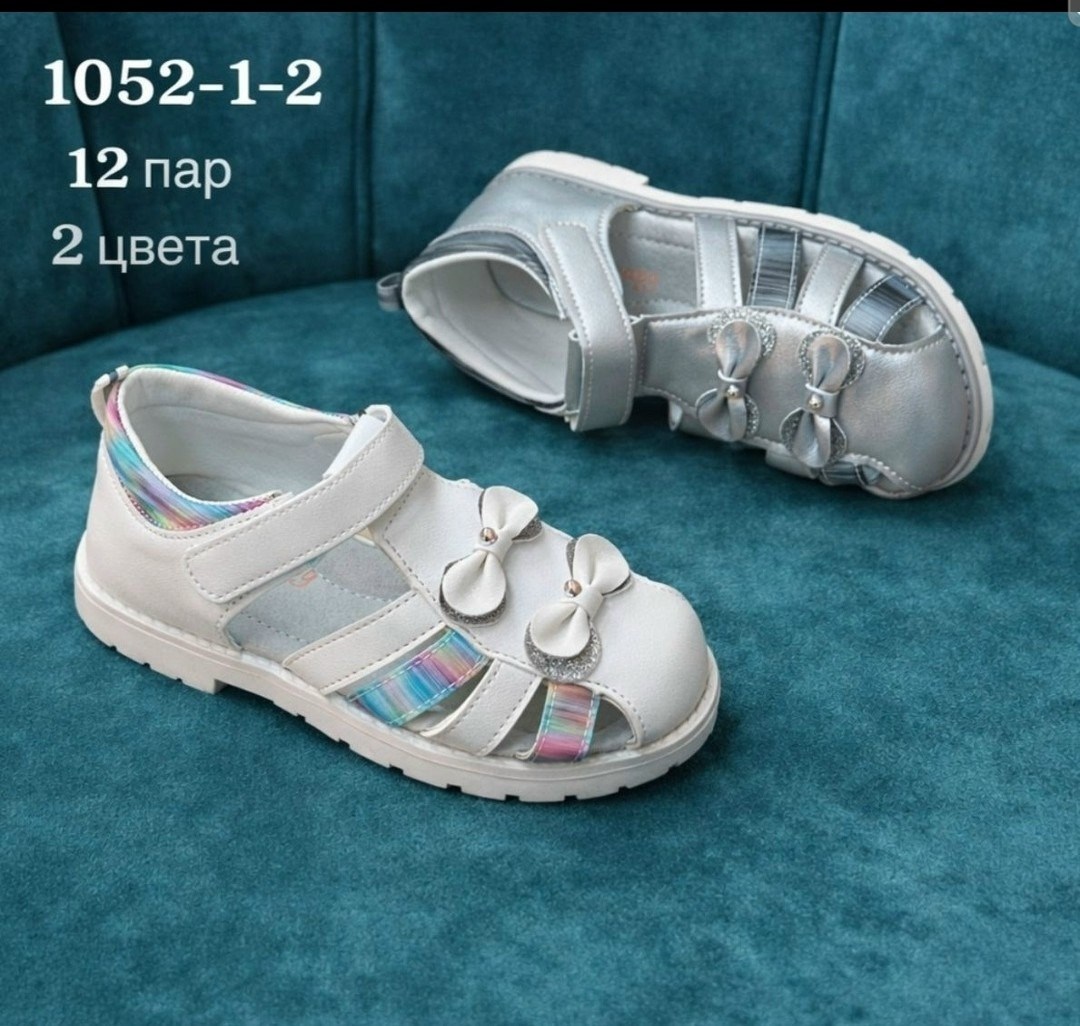 сандалии для девочек,босоножки детские,сандалии,детские сандалии,босоножки cандалии