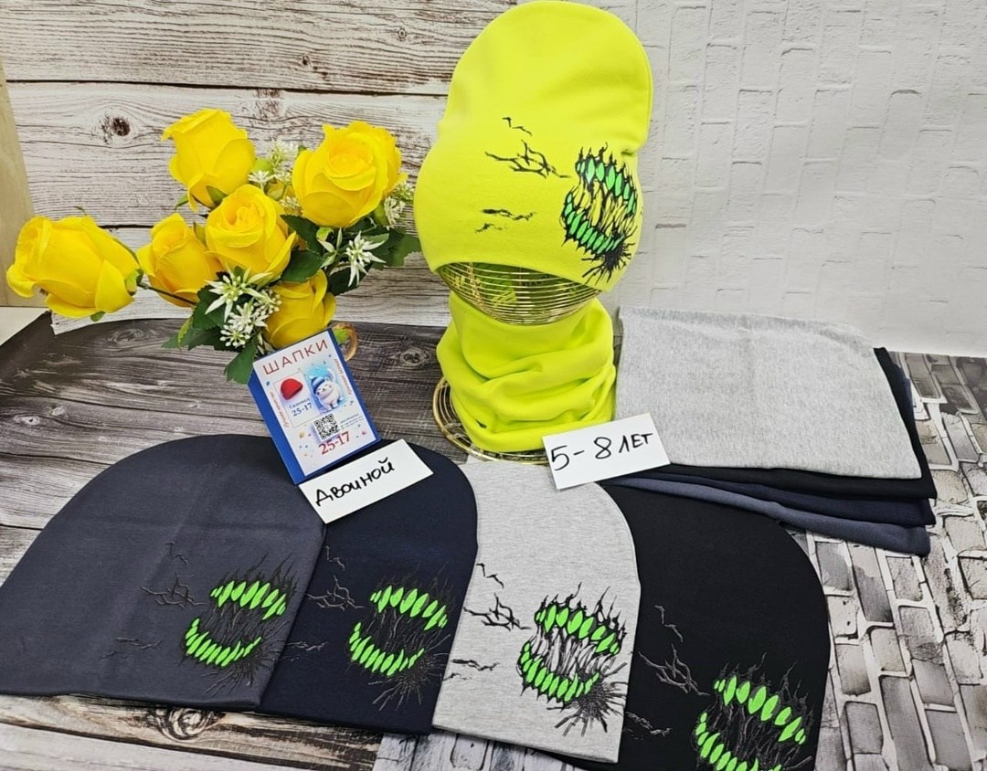 шапка и снуд для детей,комплект шапка снуд,шапка со снудом мужская,шапочка,шапка для детей