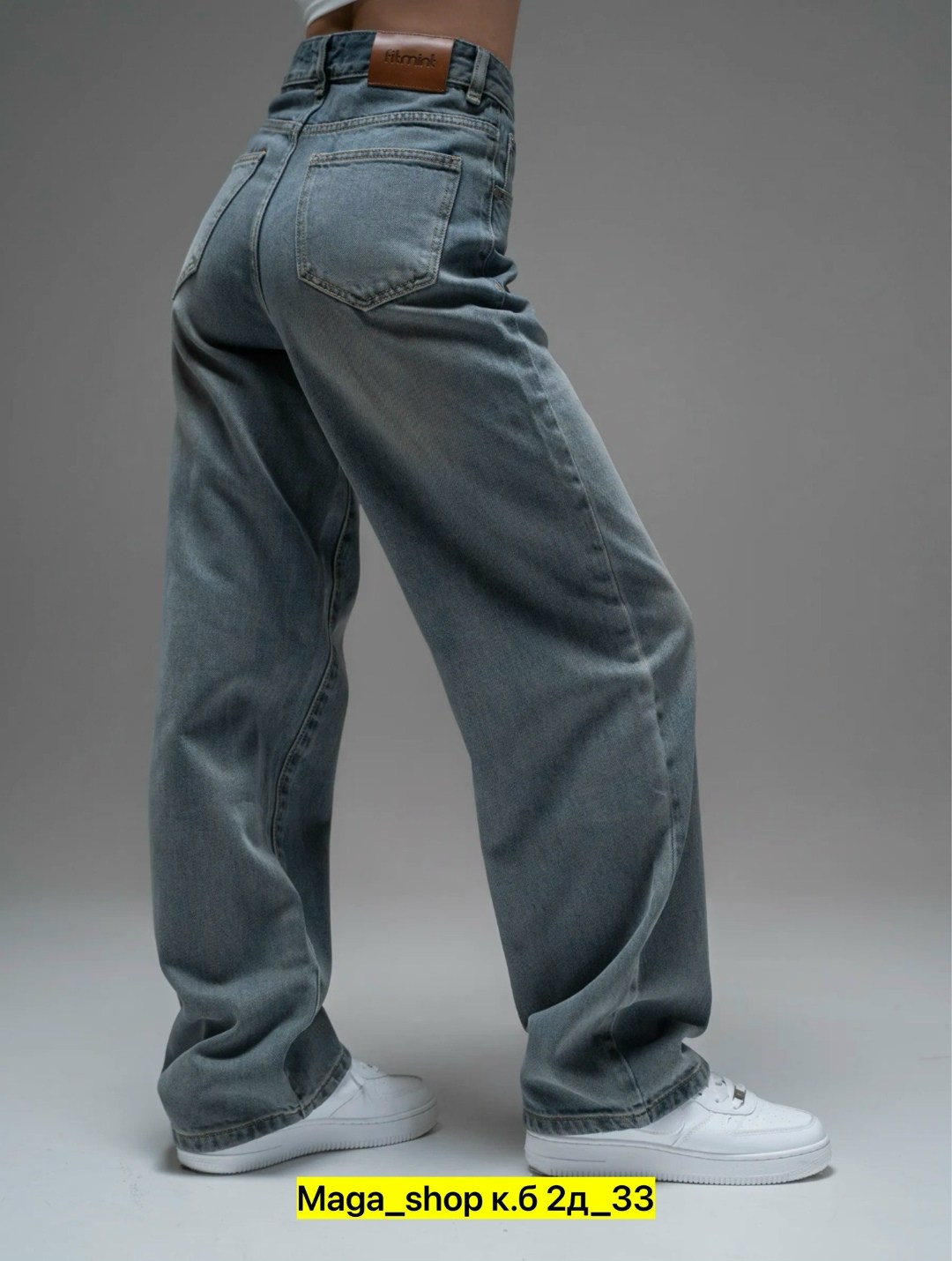 джинсы бойфренды y2k широкие багги fitmint,джинсы бойфренды y2k широкие багги,джинсы багги широкие,джинсы бойфренды y2k широкие багги jensyjey,широкие джинсы