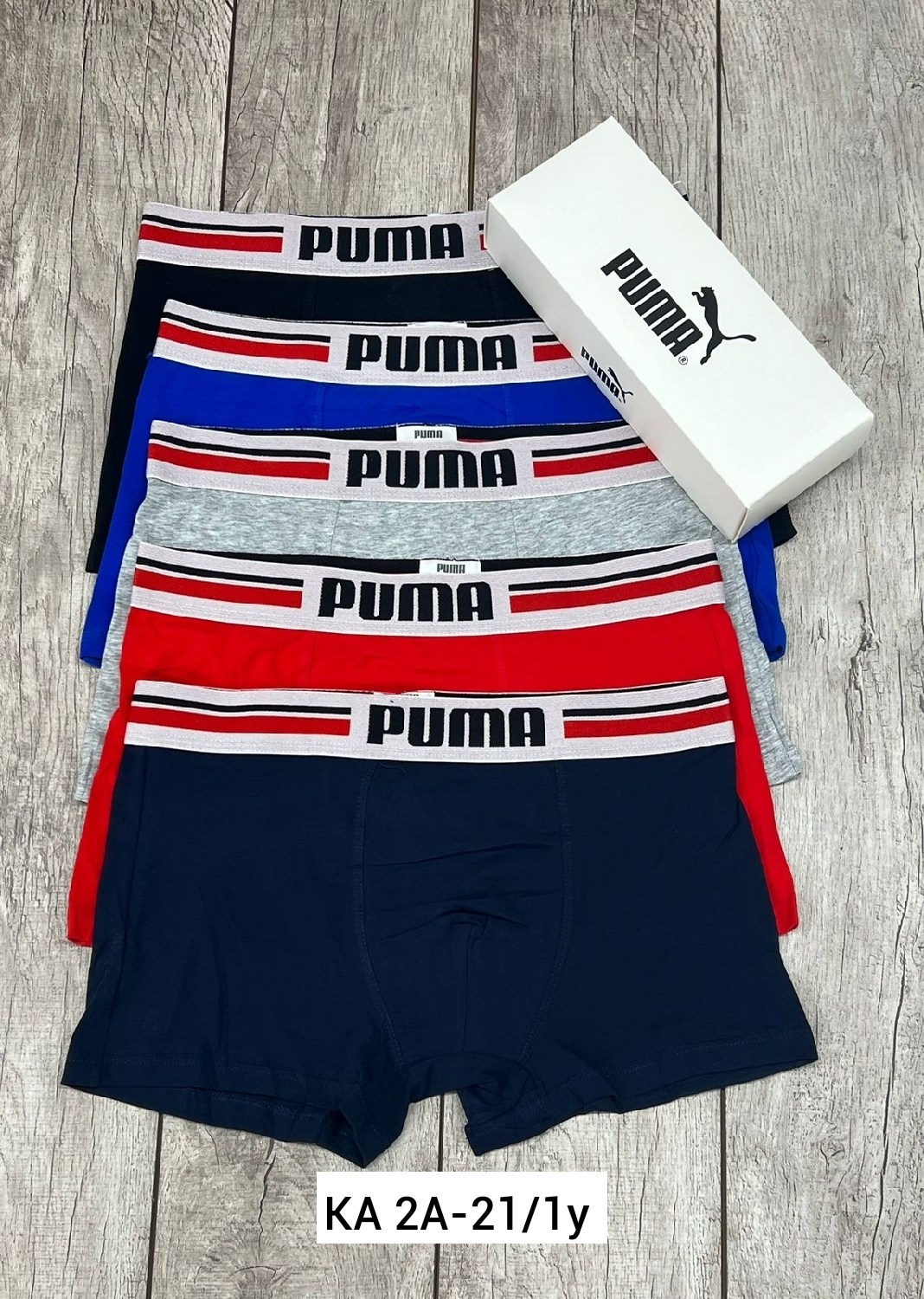 трусы мужские puma,комплект трусов puma,трусы боксеры полиэстер,комплект трусов мужских,комплект трусов мужские боксеры