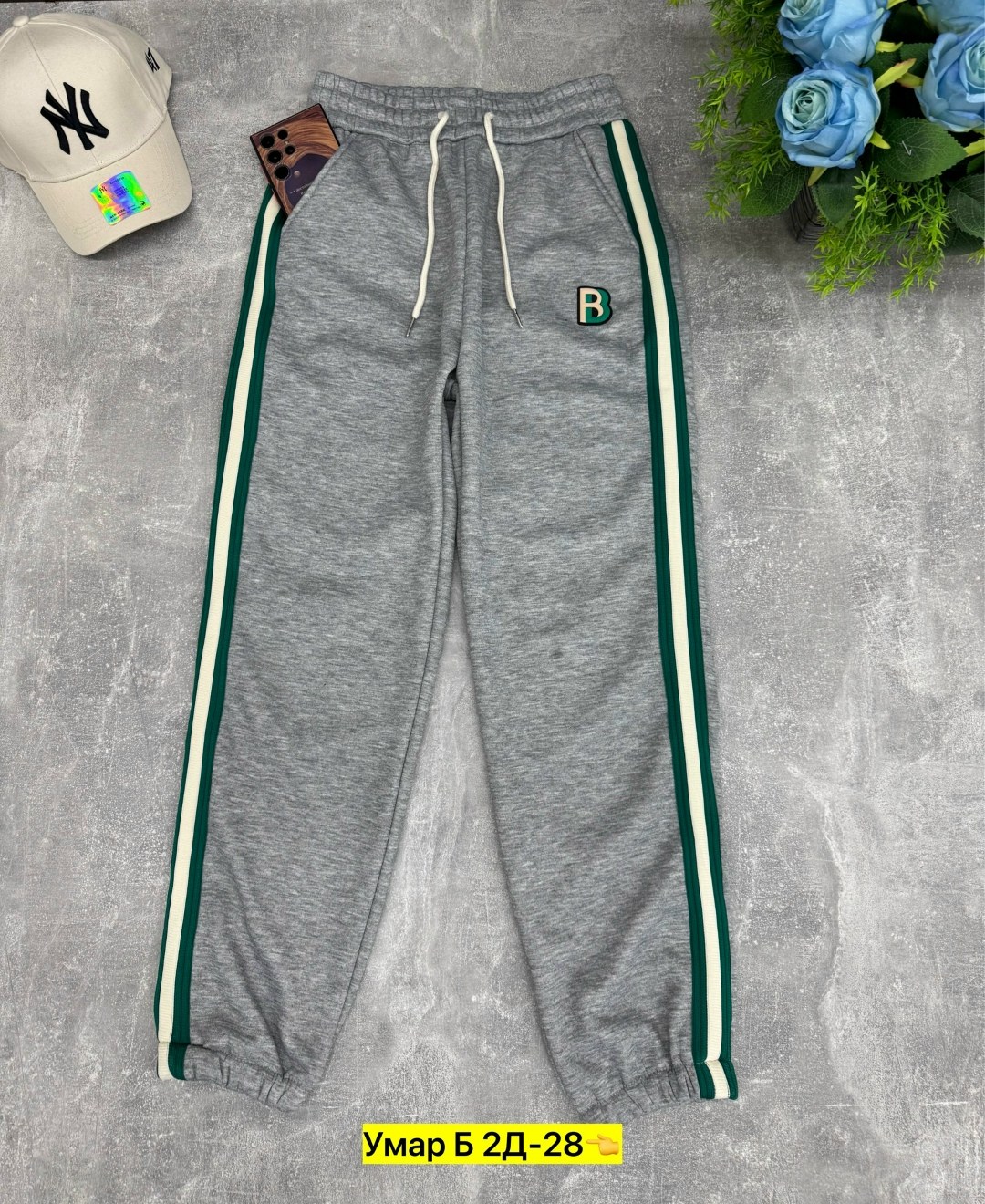 брюки трикотаж,спортивные брюки женские,брюки хлопок,спортивные женские штаны,брюки спортивные