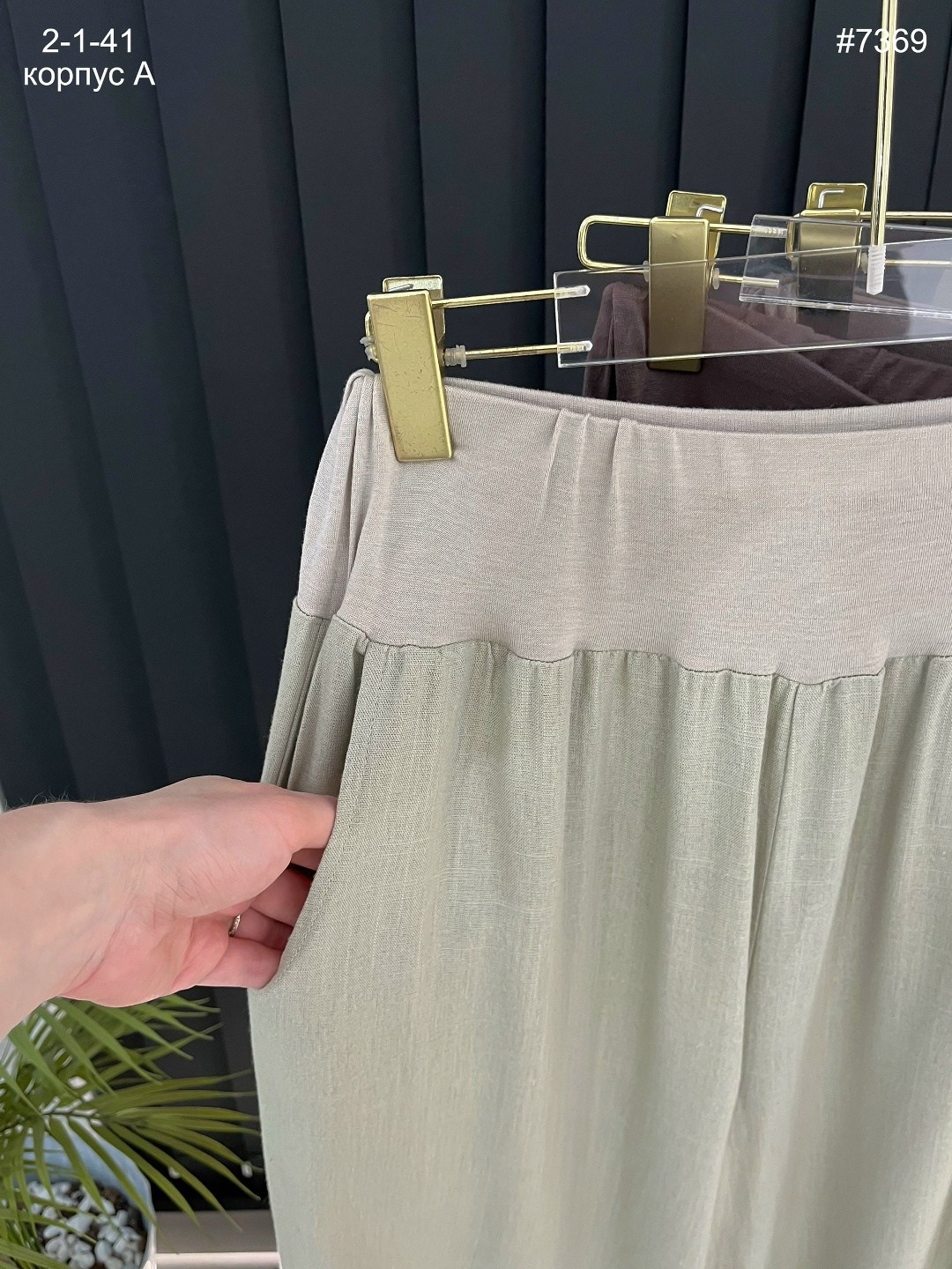 женские брюки,брюки широкие,широкие женские брюки,брюки штаны,брюки джинсы