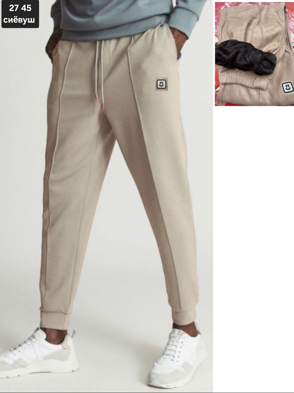 теплые спортивные штаны,спортивные штаны для мужчин,спортивные штаны,спортивные штаны мужские,спортивные брюки