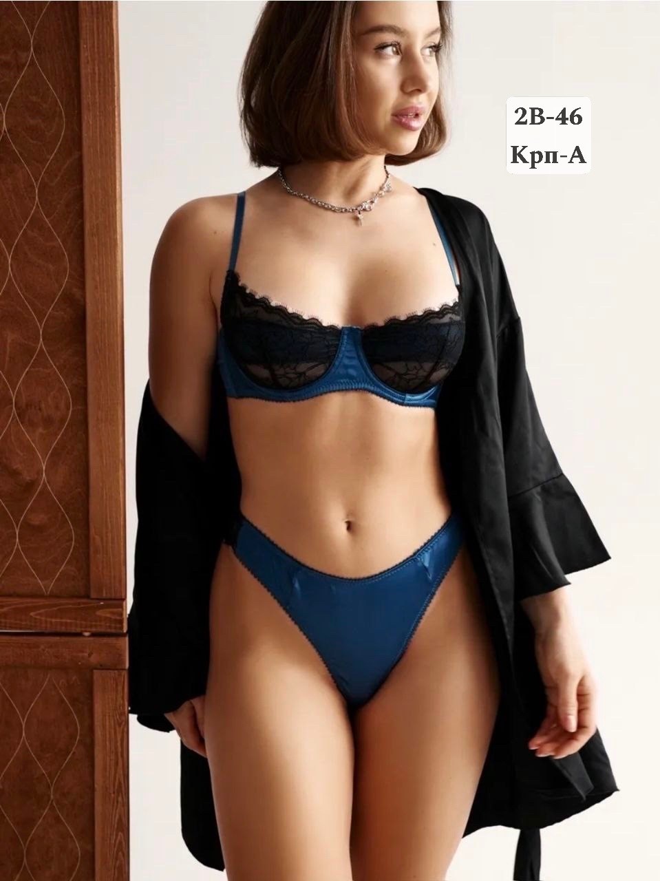 комплект нижнего белья женские,комплект нижнего белья,женское нижнее белье,комплект белья женский,комплект белья нижнее белье