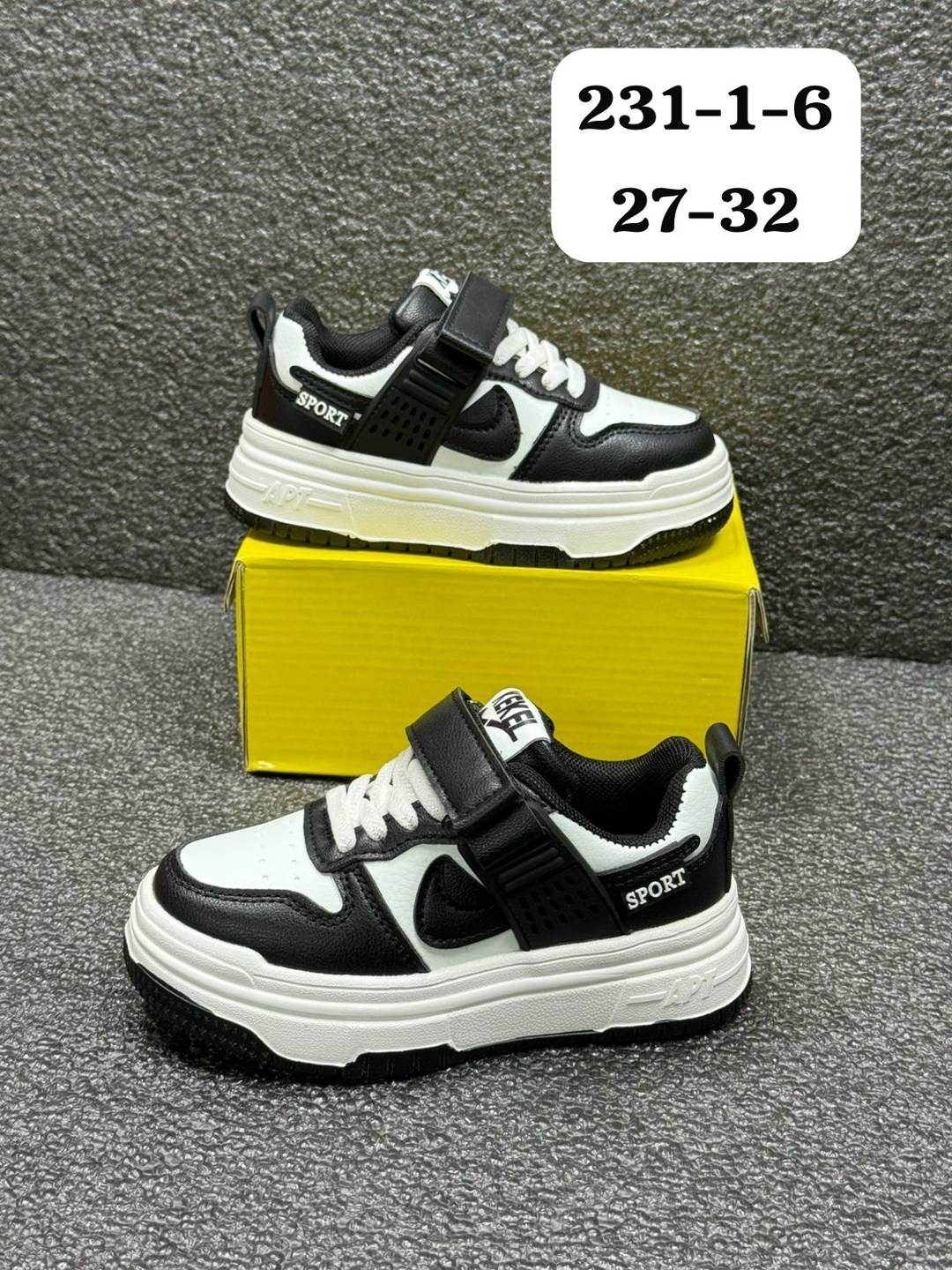 ,детские кроссовки,кроссовка детская,детская ,кроссовки для мальчика