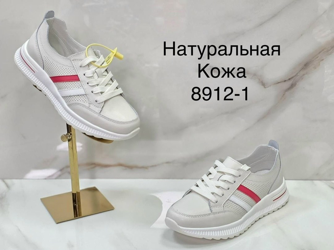 слипоны мужские натуральная кожа,слипоны натуральная кожа с перфорацией,слипоны респект мужские,слипоны мужские,слипоны с перфорацией