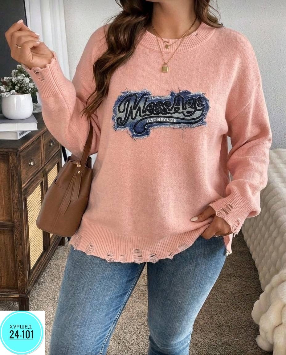 кофта женская,кофта женская свитер,свитшот женская,кофта свитер,свитер