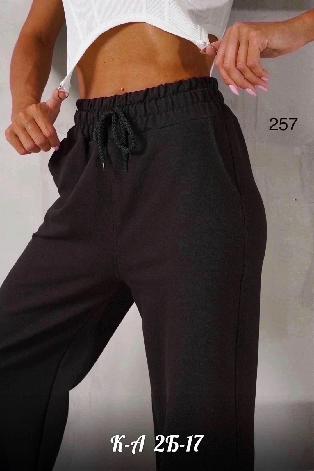 штаны палаццо,штаны с разрезом,палаццо брюки,женские широкие брюки,штаны широкие