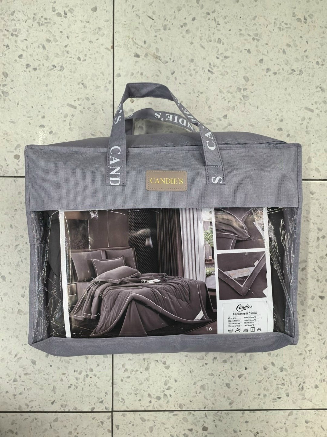 комплект постельного белья евро с одеялом бархатный сатин,комплект постельного белья с одеялом бархат евро наволочки 70x70 50x70,комплект постельного белья с одеялом евро,комплект постельного белья ев