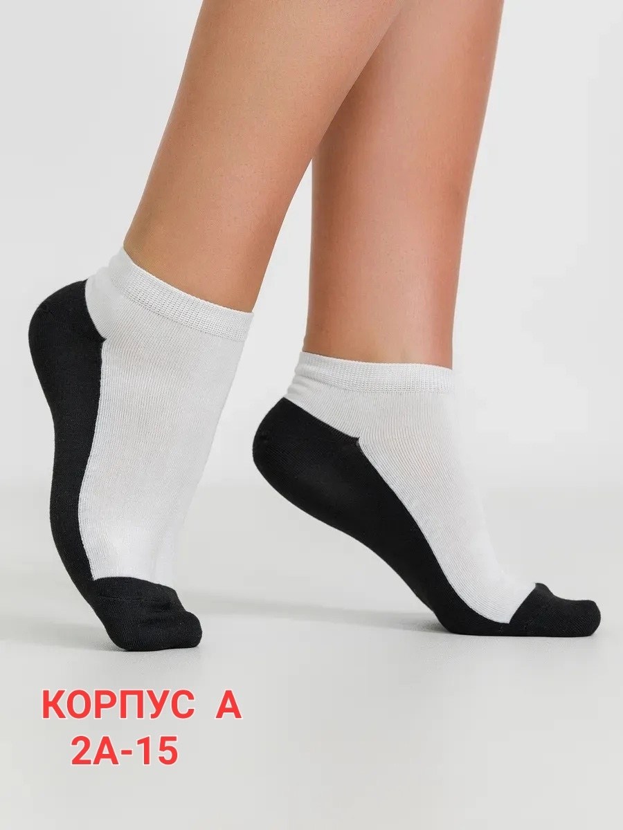 носки женские короткие набор 10 пар,носки женские набор 12 пар короткие,носки короткие набор 12 пар,носки короткие набор 10 пар,носки короткие набор 5 пар