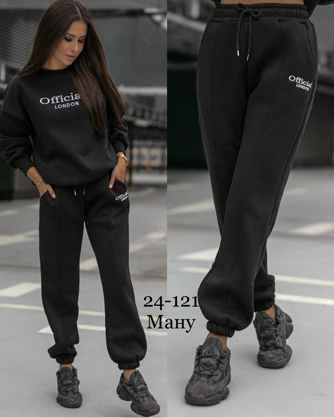 костюм женский на флисе,cпортивный костюм теплый,женский спортивный костюм на флисе,костюм двойка на флисе,женские костюмы спортивные