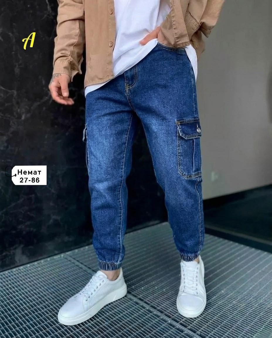 мужские джинсы бананы,джинсы мужские джоггеры,мужские джинсы,джинсы джоггеры,джинсы бойфренды мужские
