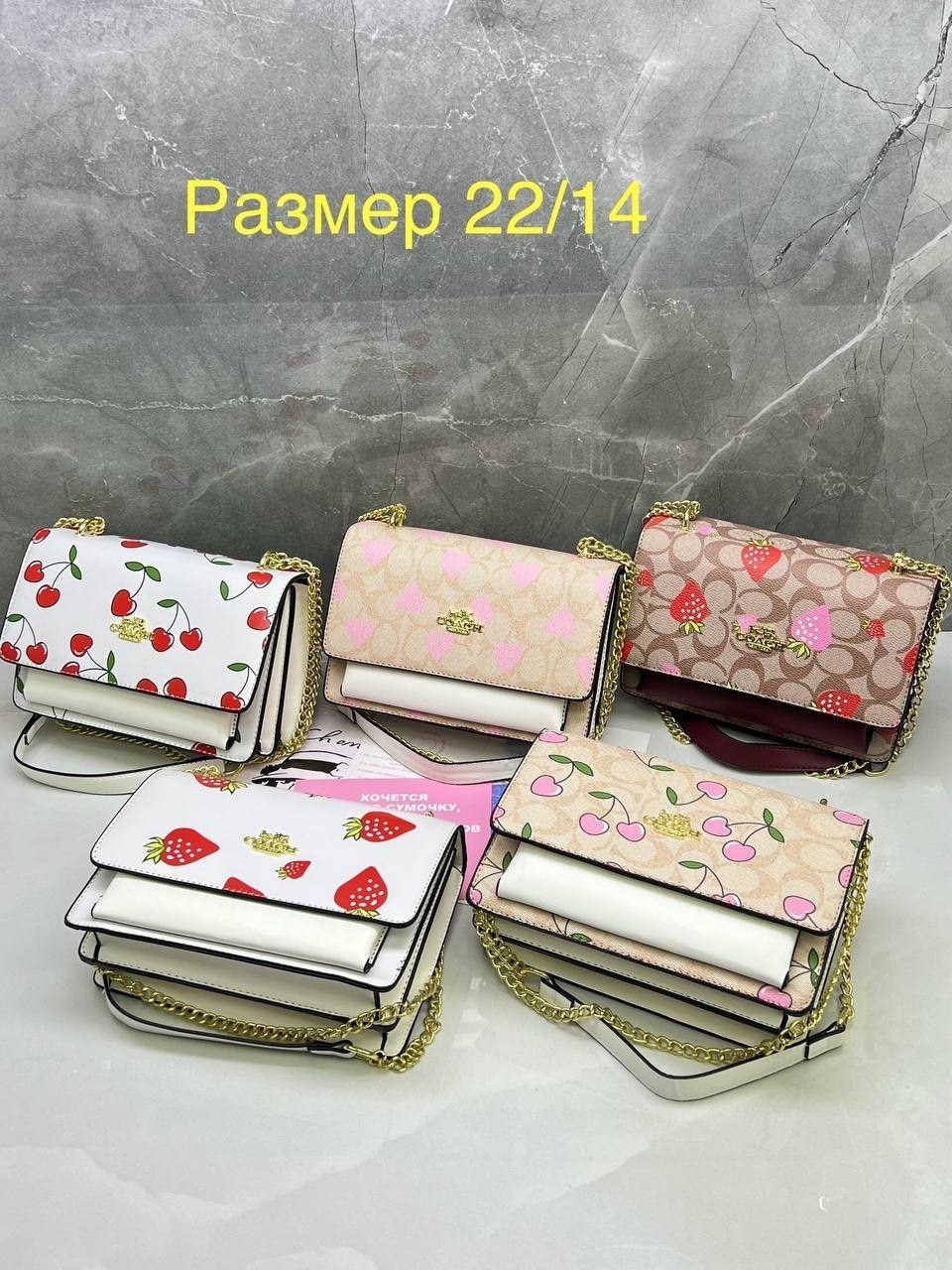 coach сумка,coach сумка на плечо,сумочка,coach сумка женская,модная сумка